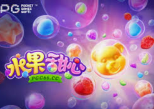 ayx入口电脑免费版