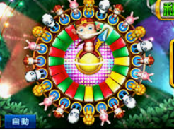 ayx入口桌面版客户端